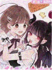 万古神帝录玄幻小说免费阅读封面图