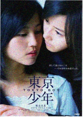 红海行动2