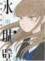 军事科技
